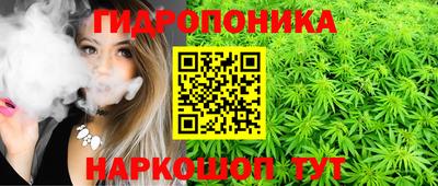 MDMA Premium VHQ Мариинск