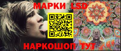 кокаин колумбия Малоярославец