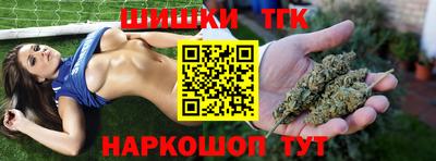 экстази Малгобек