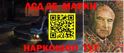 героин Янаул