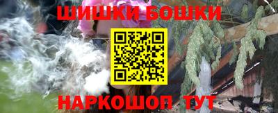 кокаин колумбия Малоярославец