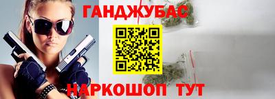 кокаин колумбия Малоярославец