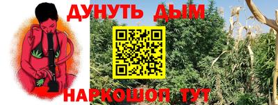 герыч Ярославль