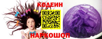 экстази Малгобек