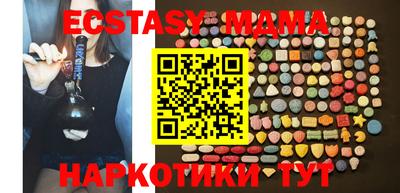 кокаин колумбия Малоярославец