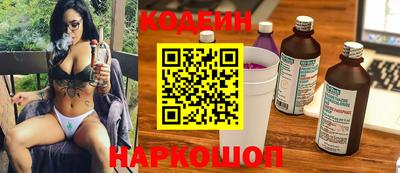 MDMA Premium VHQ Мариинск