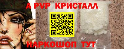кокаин колумбия Малоярославец
