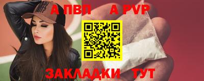 кокаин колумбия Малоярославец