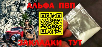 герыч Ярославль