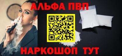 кокаин колумбия Малоярославец