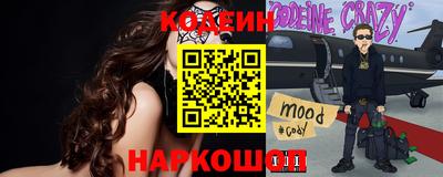 MDMA Premium VHQ Мариинск