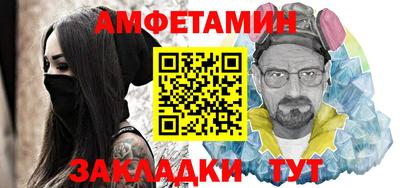 экстази Малгобек