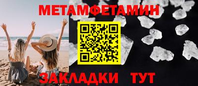 герыч Ярославль