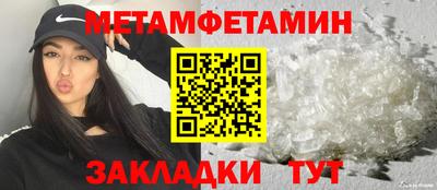 MDMA Premium VHQ Мариинск