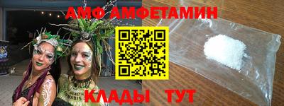 гидропоника Гатчина