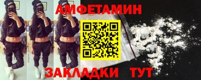 герыч Ярославль