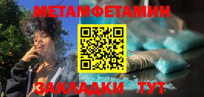 кокаин колумбия Малоярославец