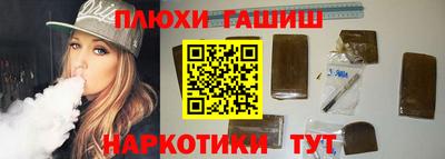 кокаин колумбия Малоярославец