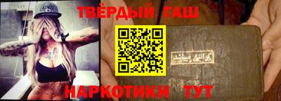 герыч Ярославль