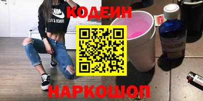 кокаин колумбия Малоярославец