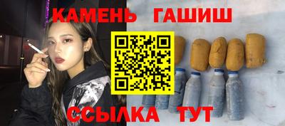 марихуана Ярцево