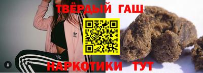 экстази Малгобек
