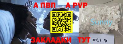 MDMA Premium VHQ Мариинск