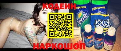 герыч Ярославль