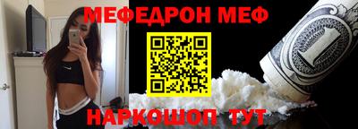 герыч Ярославль