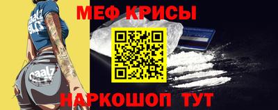 MDMA Premium VHQ Мариинск