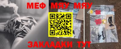 герыч Ярославль