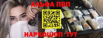 экстази Малгобек