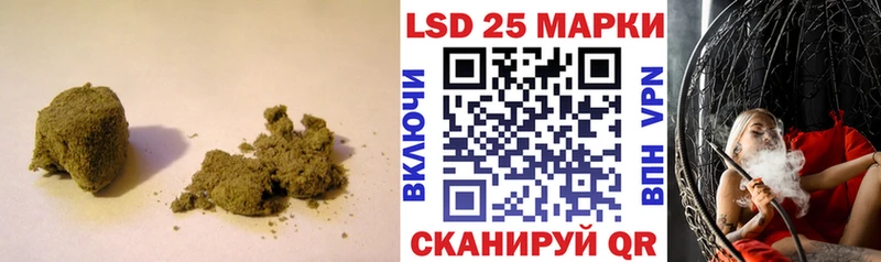 LSD-25 экстази ecstasy  Ялуторовск 