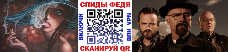 где можно купить наркотик Ялуторовск Первитин пудра