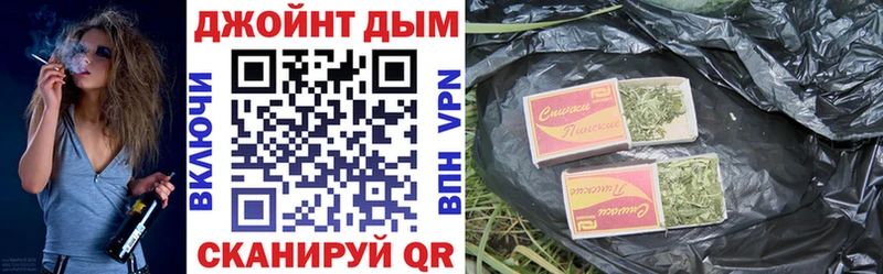 Шишки марихуана гибрид  площадка как зайти  Ялуторовск  хочу   MEGA ссылка 