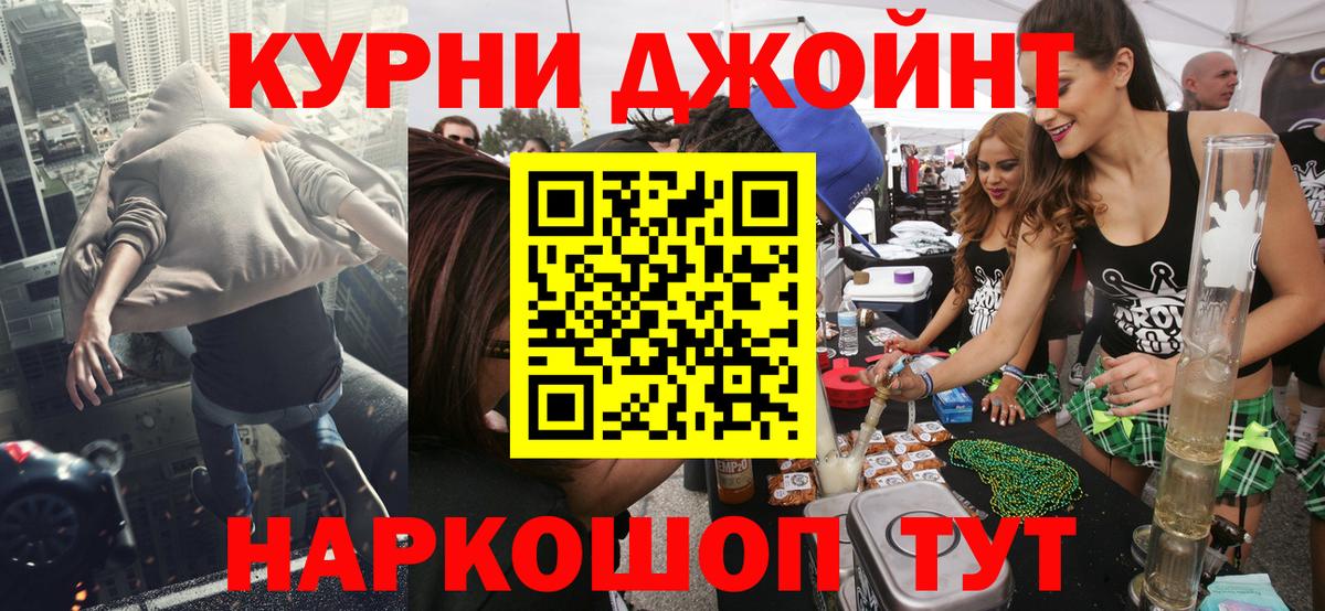 МАРИХУАНА сатива  МАРИХУАНА сатива  МАРИХУАНА сатива  Ялуторовск  МАРИХУАНА сатива  МАРИХУАНА сатива  МАРИХУАНА сатива 